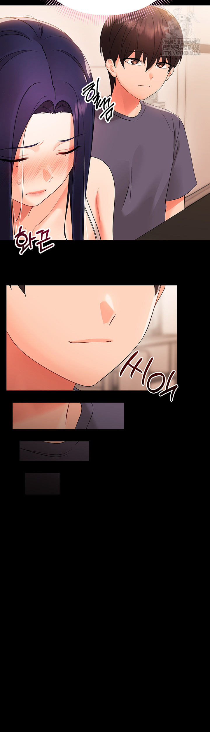 Small Beast Raw Chapter 8 Page 56