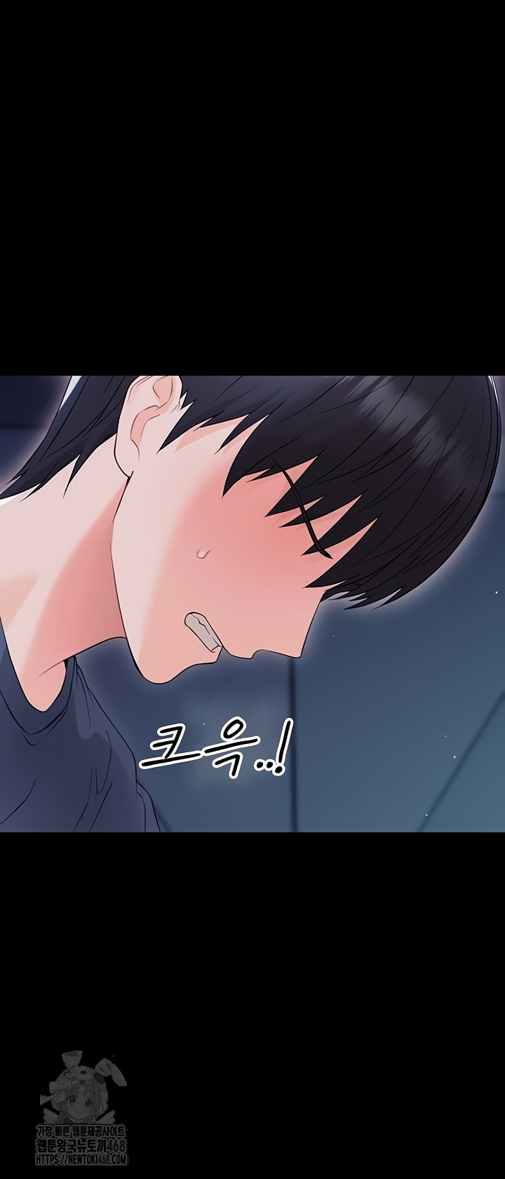 Small Beast Raw Chapter 9 Page 60