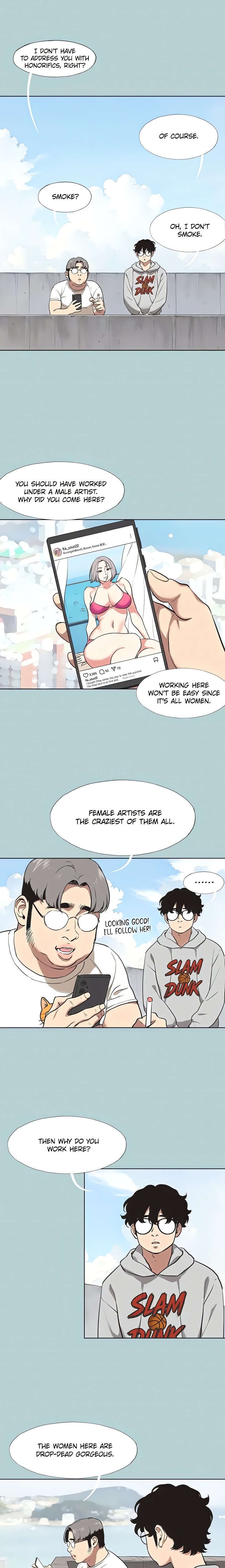 Not Interested Chapter 1 Page 10