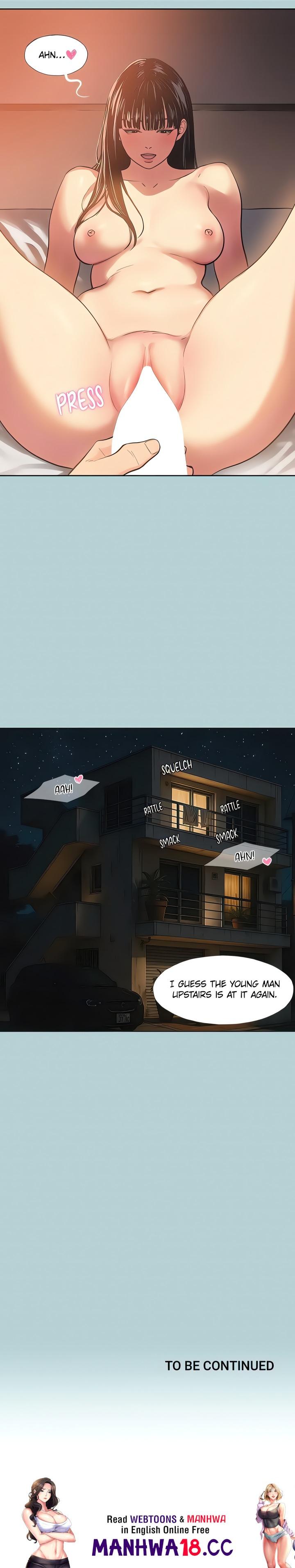 Not Interested Chapter 1 Page 22