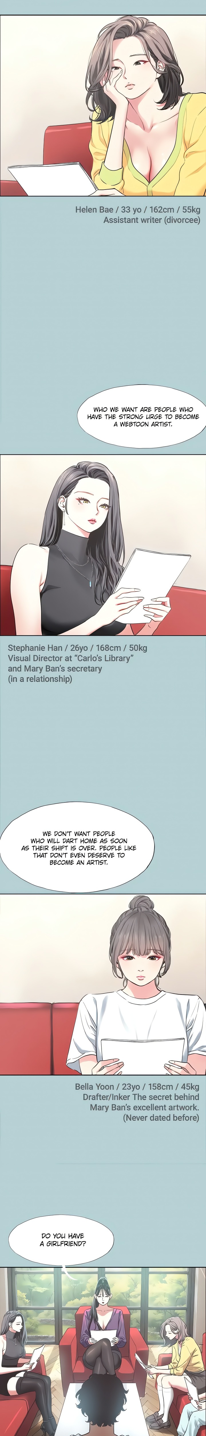 Not Interested Chapter 1 Page 4