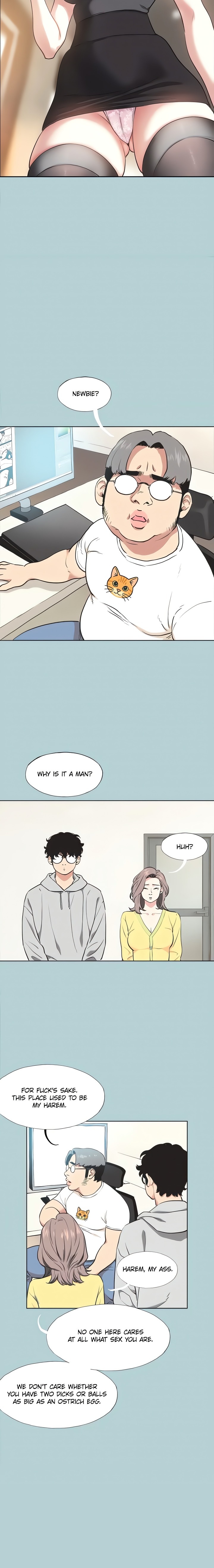 Not Interested Chapter 1 Page 9