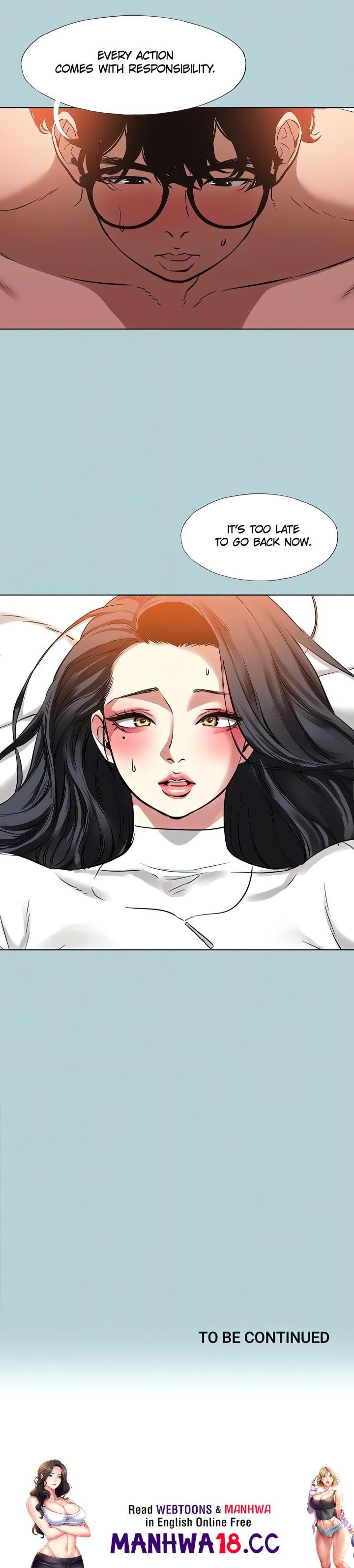 Not Interested Chapter 10 Page 16