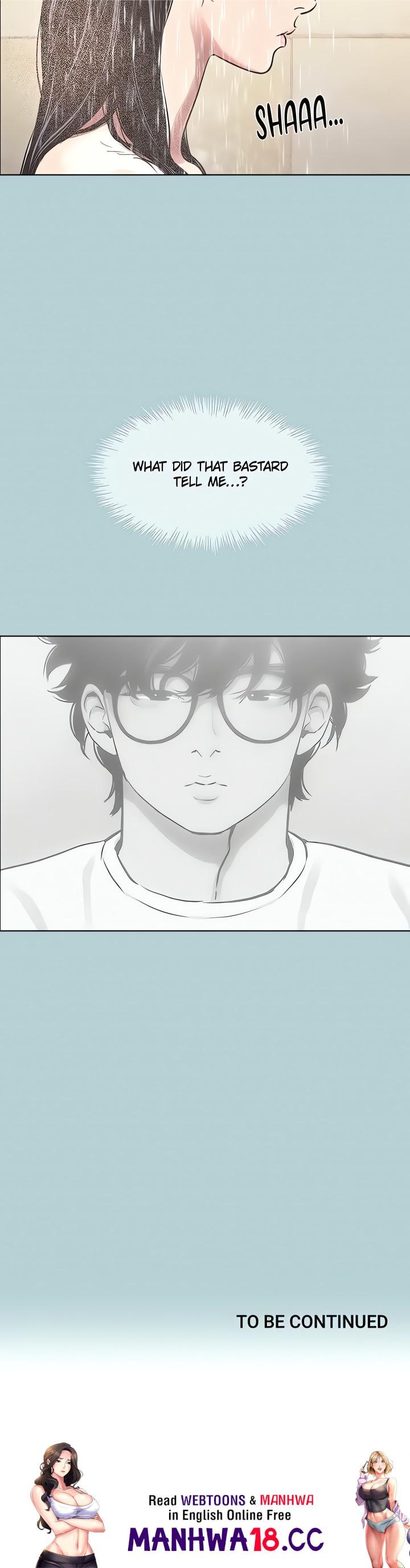 Not Interested Chapter 11 Page 18