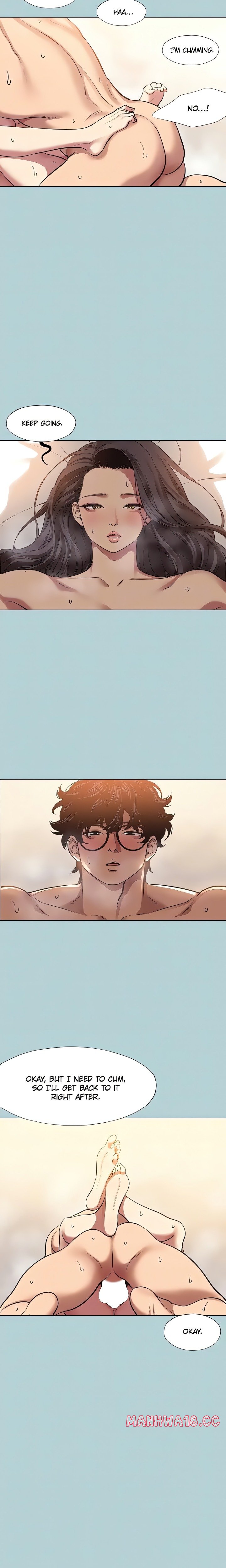 Not Interested Chapter 11 Page 6