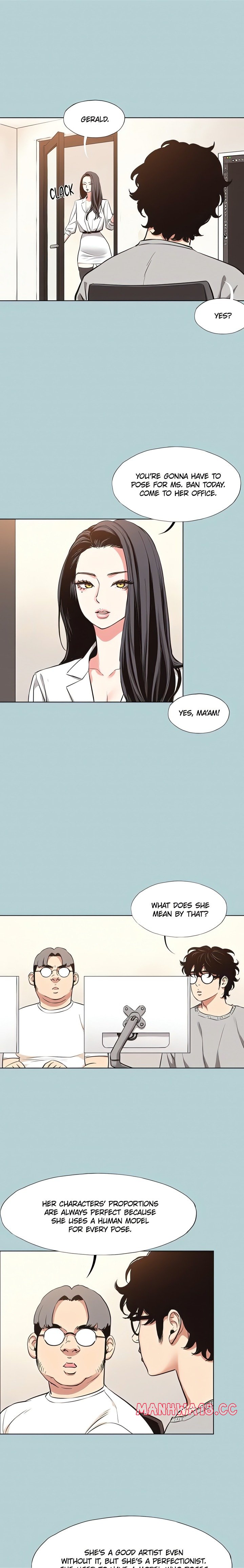 Not Interested Chapter 12 Page 11