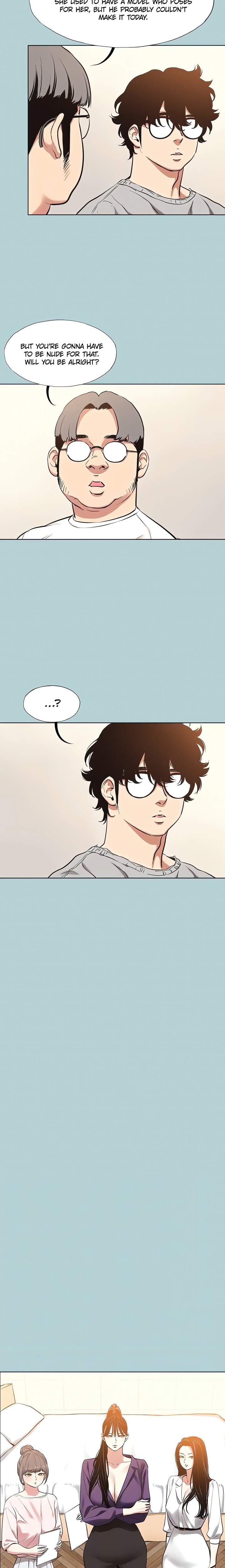 Not Interested Chapter 12 Page 12