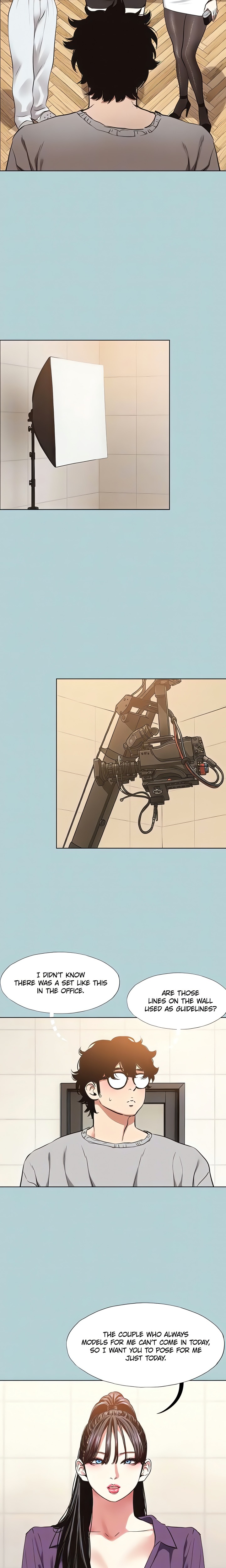 Not Interested Chapter 12 Page 13