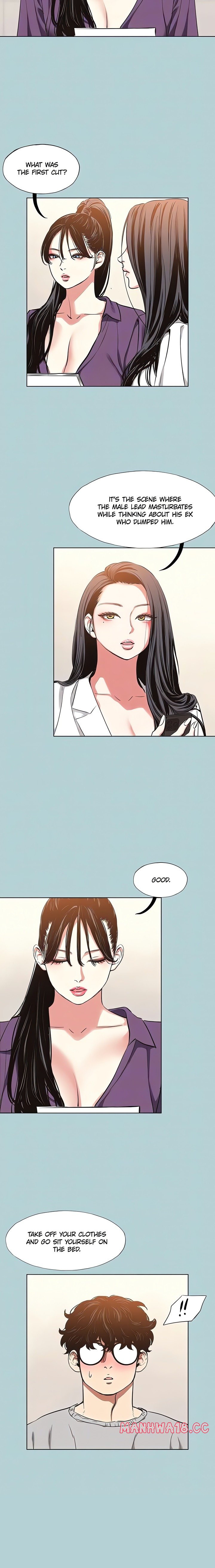 Not Interested Chapter 12 Page 14