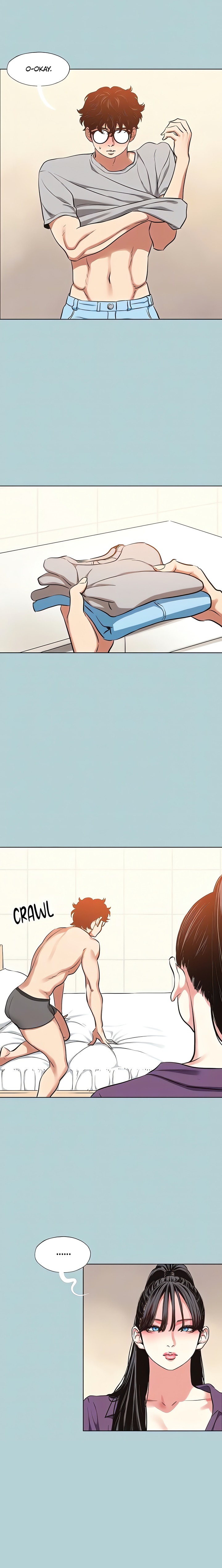 Not Interested Chapter 12 Page 15