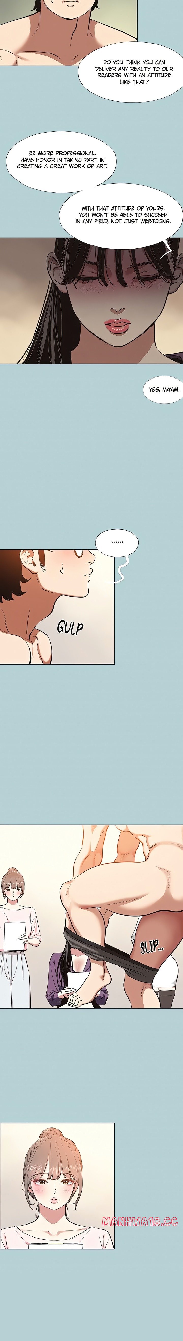 Not Interested Chapter 12 Page 17