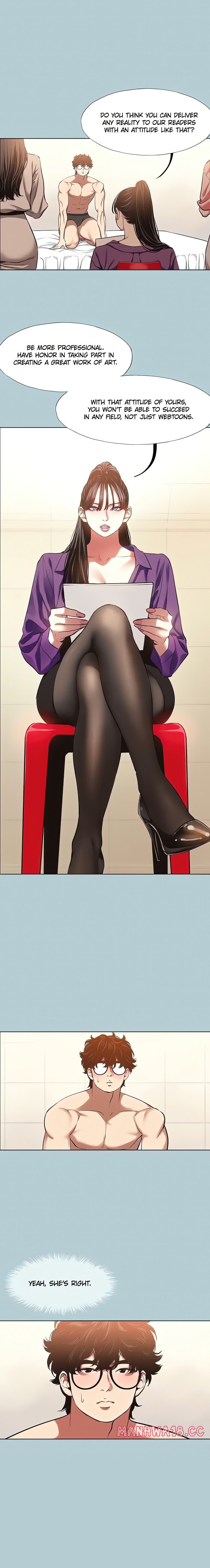 Not Interested Chapter 13 Page 1