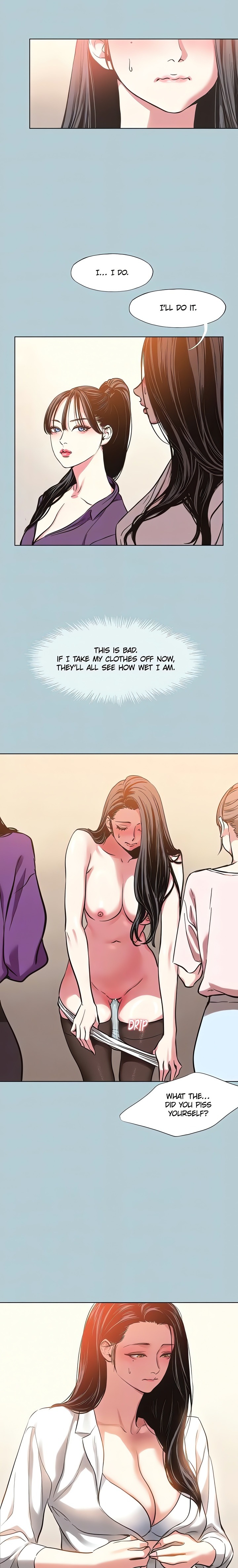 Not Interested Chapter 13 Page 16