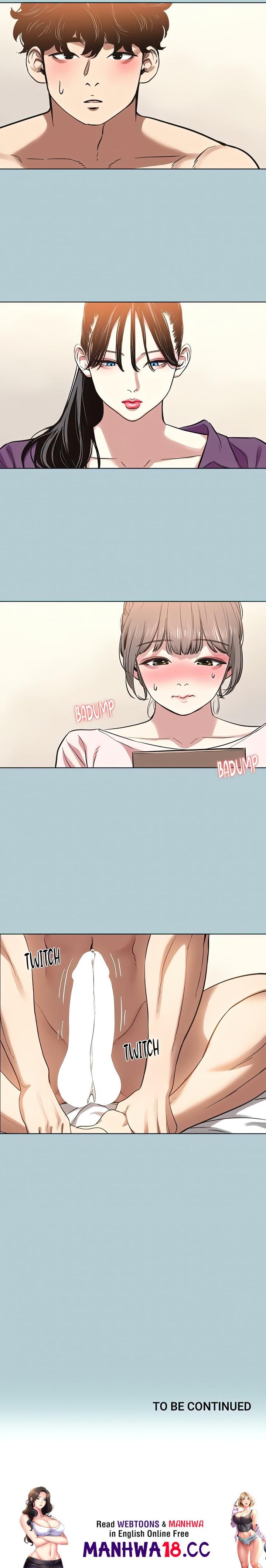 Not Interested Chapter 13 Page 18