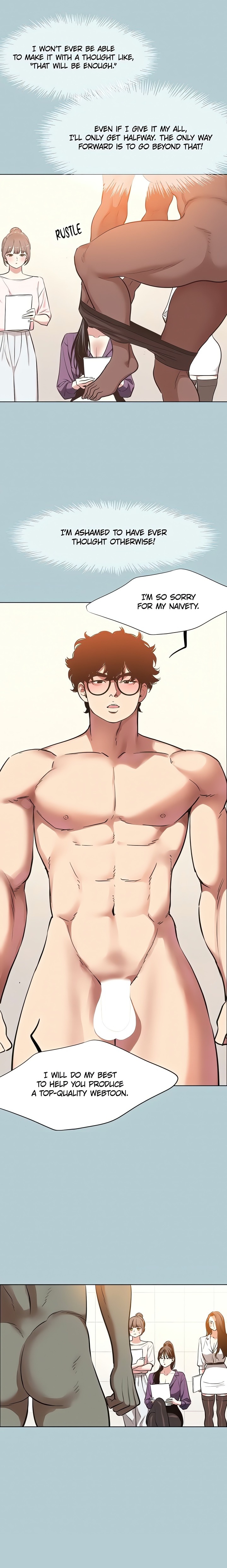 Not Interested Chapter 13 Page 2