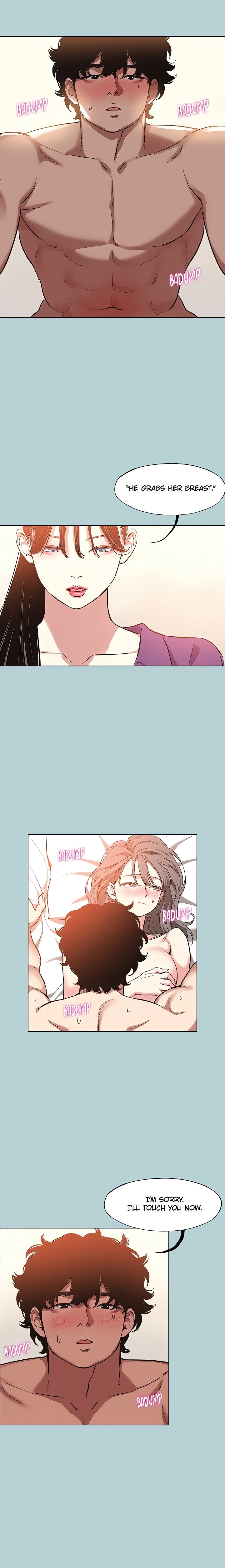 Not Interested Chapter 14 Page 11