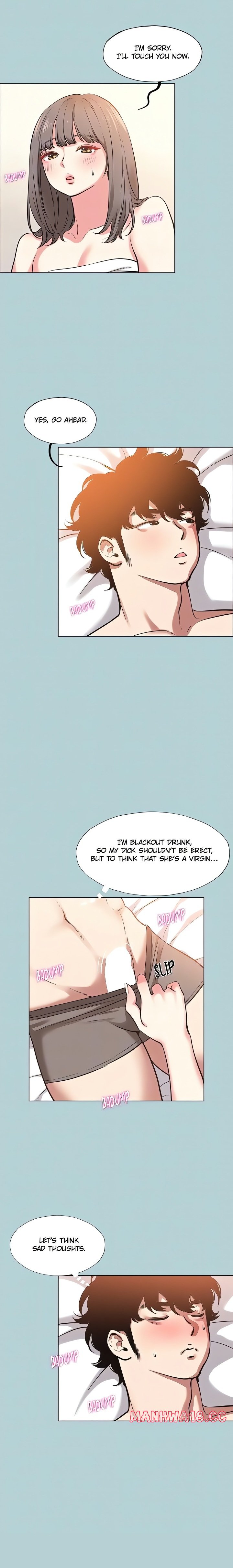 Not Interested Chapter 14 Page 7