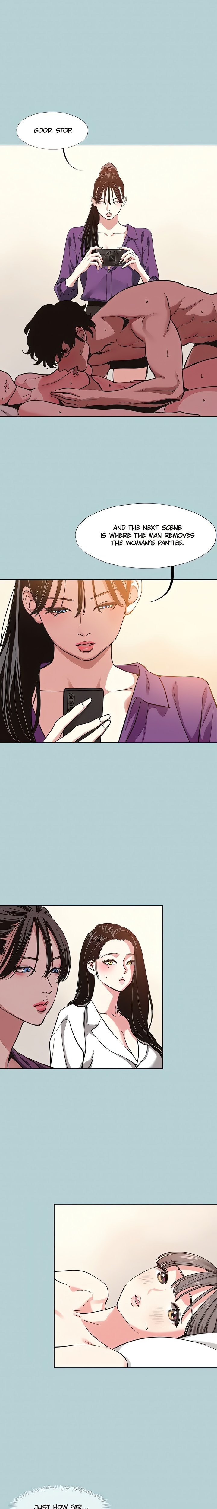 Not Interested Chapter 15 Page 1