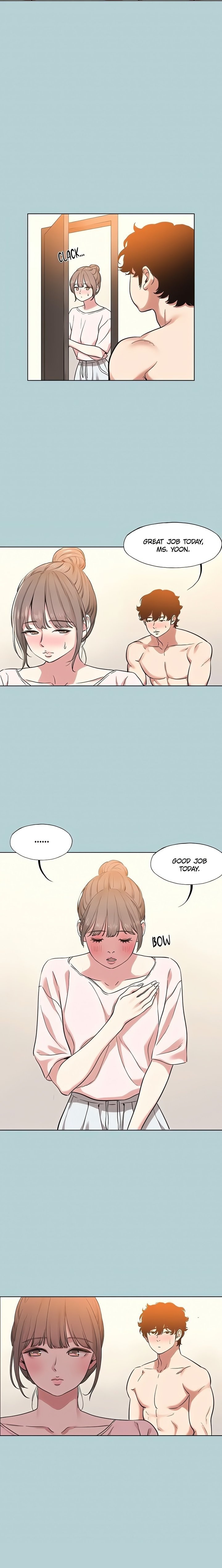 Not Interested Chapter 15 Page 11