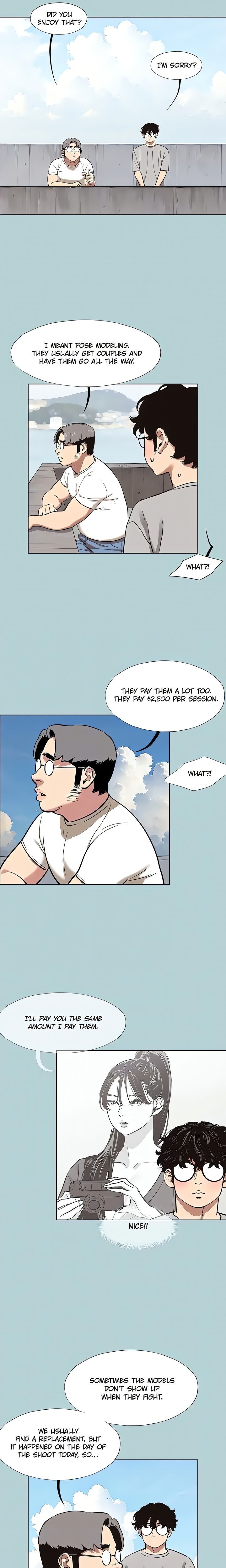 Not Interested Chapter 15 Page 13