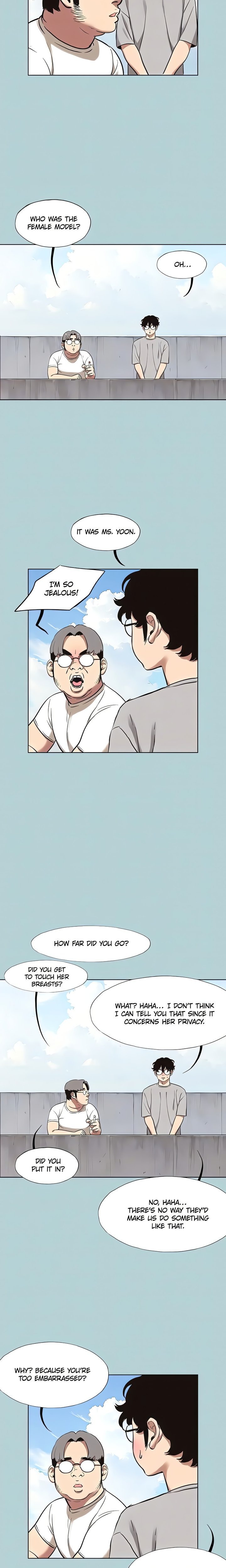 Not Interested Chapter 15 Page 14