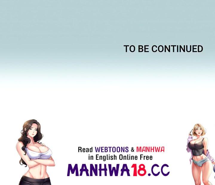 Not Interested Chapter 15 Page 19