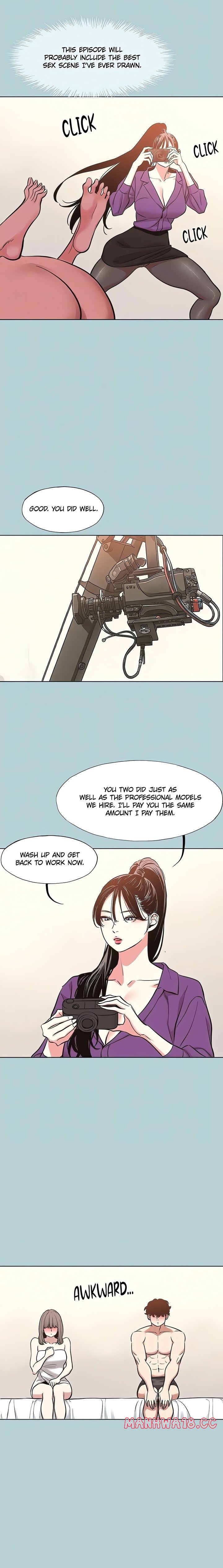 Not Interested Chapter 15 Page 9