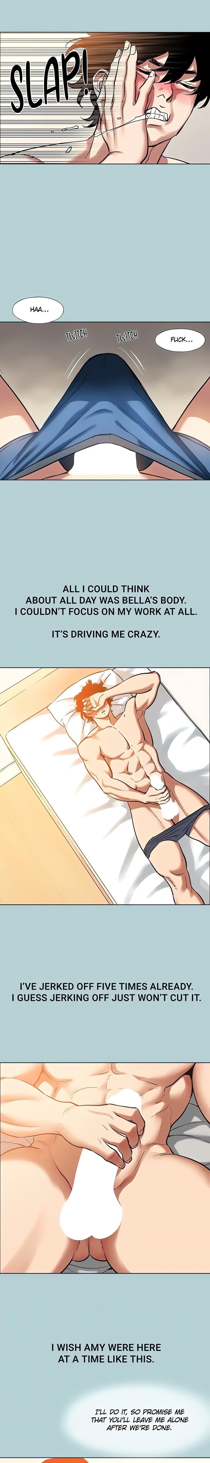 Not Interested Chapter 16 Page 4