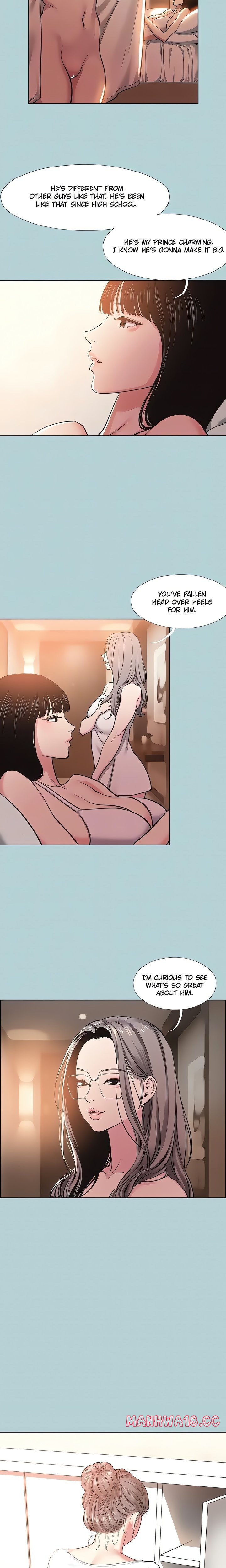 Not Interested Chapter 16 Page 8