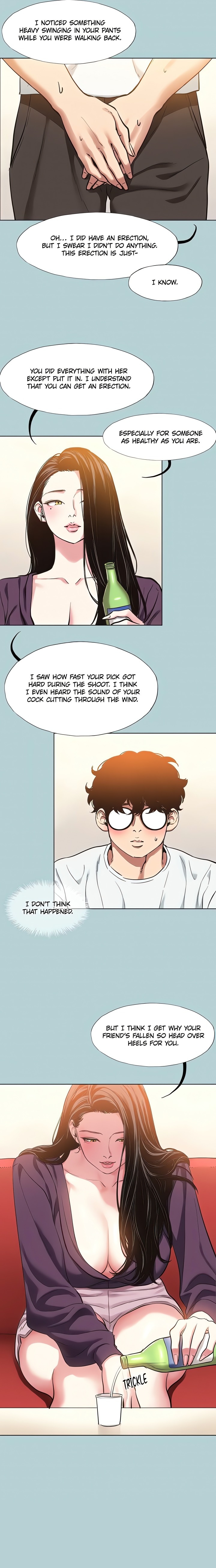 Not Interested Chapter 17 Page 12