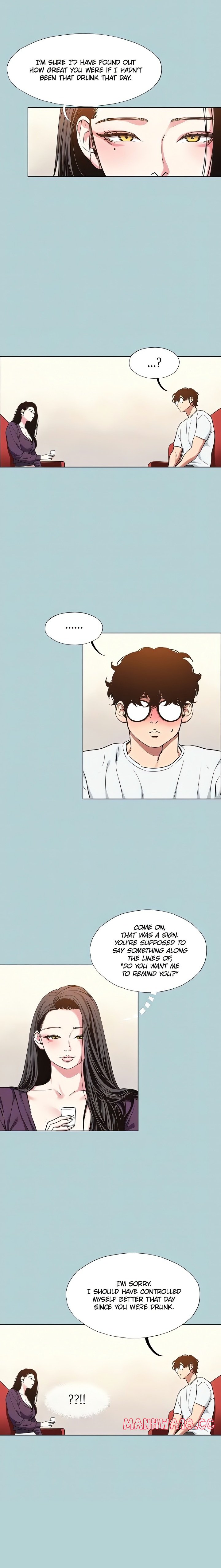 Not Interested Chapter 17 Page 13