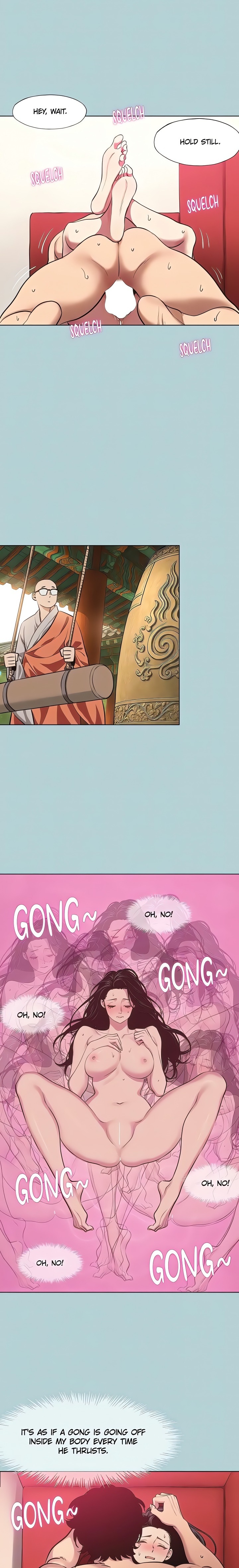 Not Interested Chapter 18 Page 14