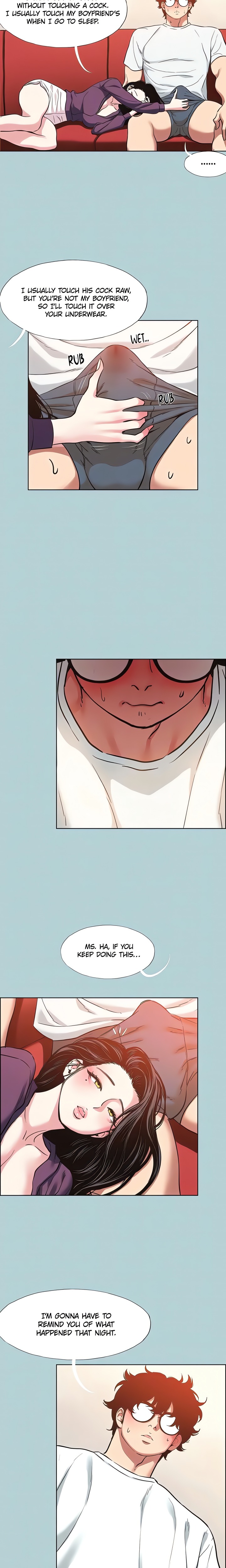 Not Interested Chapter 18 Page 5