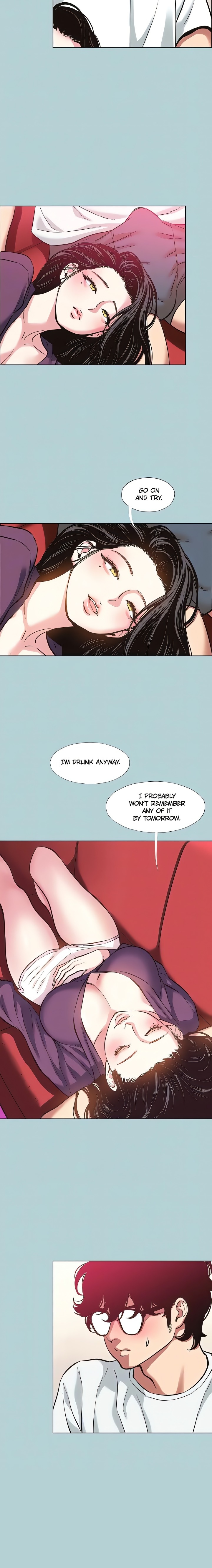 Not Interested Chapter 18 Page 6