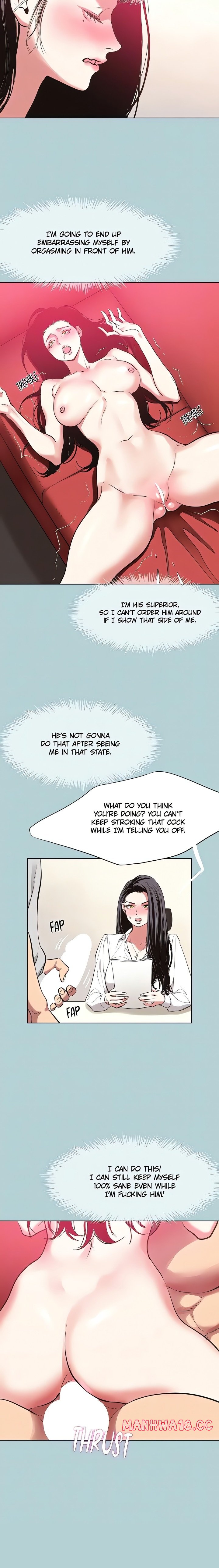 Not Interested Chapter 19 Page 15