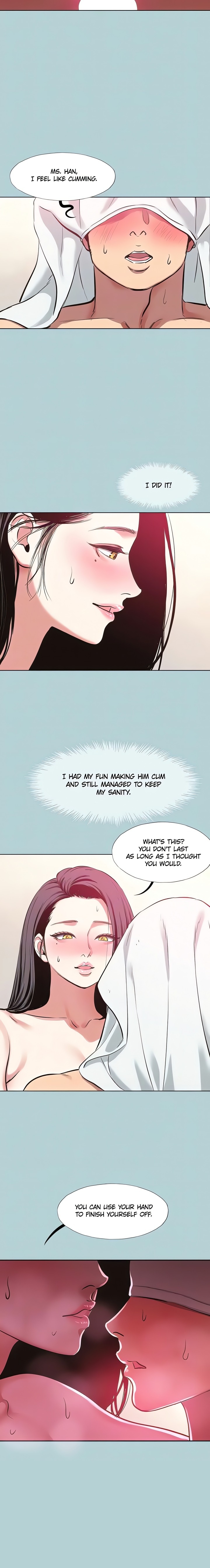 Not Interested Chapter 19 Page 17