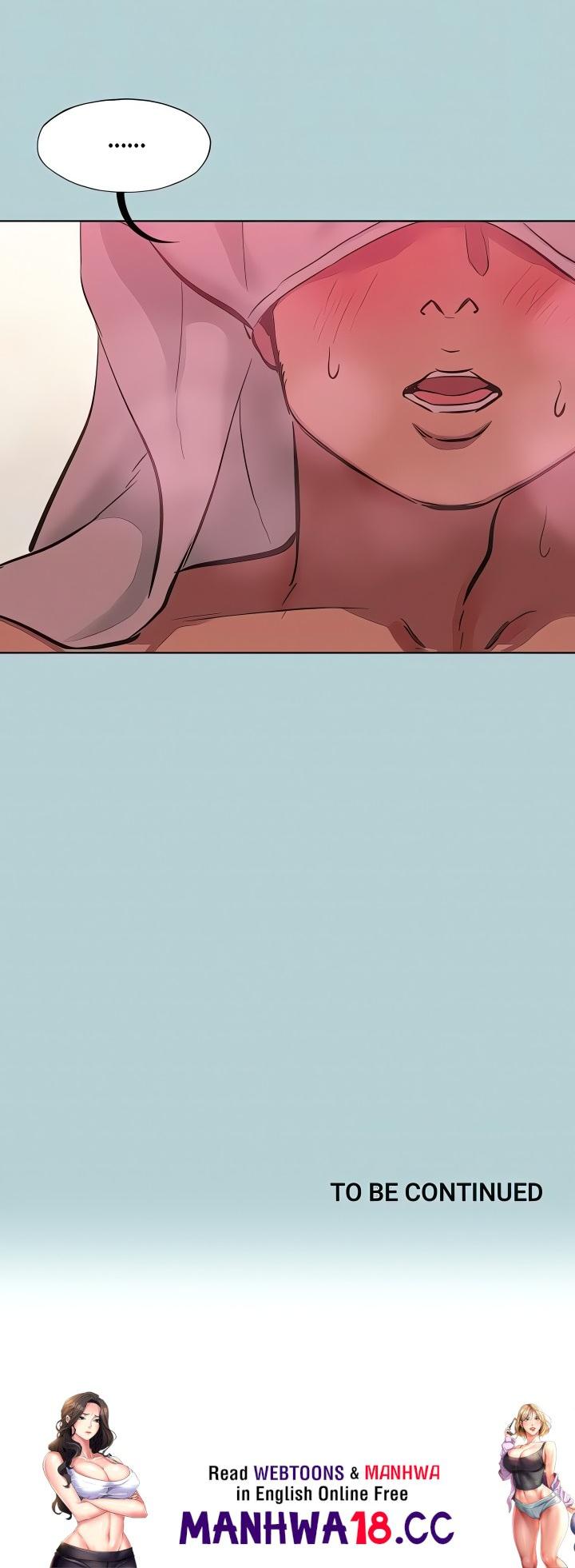 Not Interested Chapter 19 Page 18