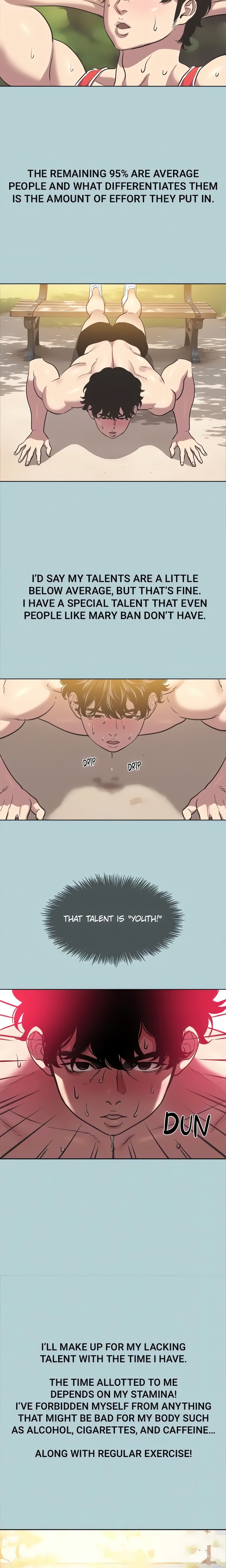 Not Interested Chapter 2 Page 13