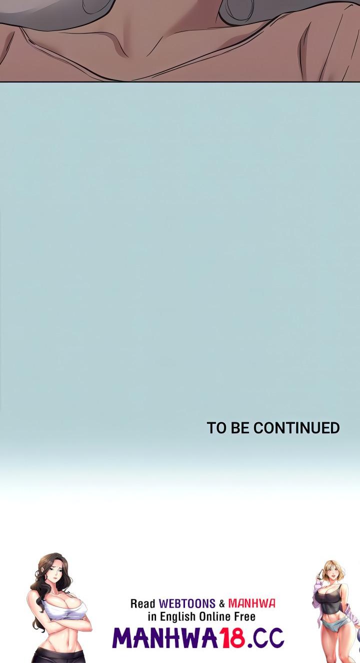 Not Interested Chapter 20 Page 17