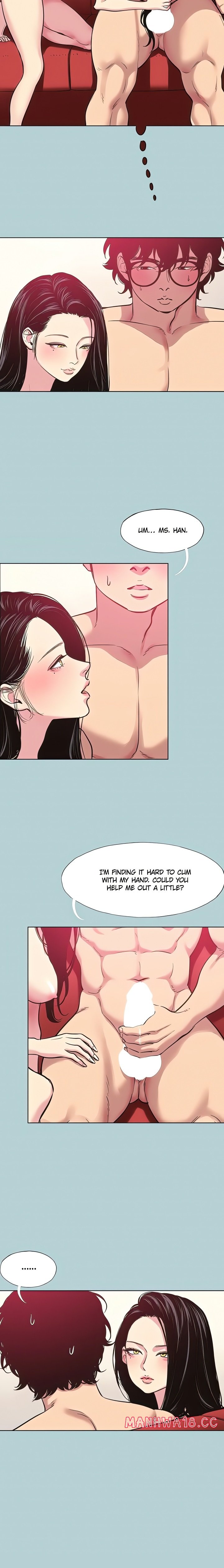 Not Interested Chapter 20 Page 4