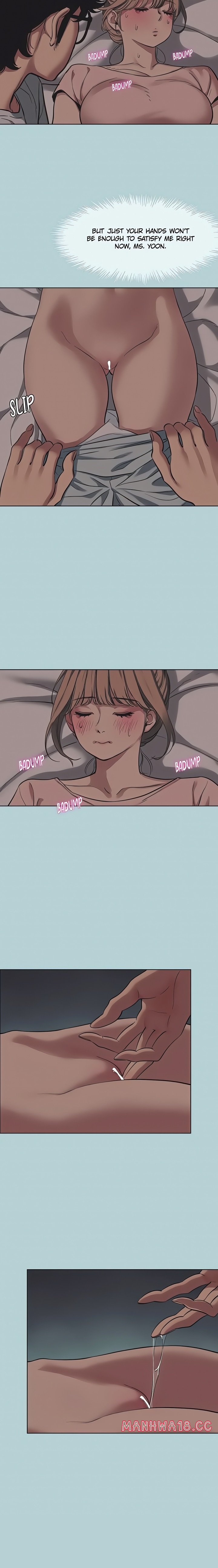 Not Interested Chapter 21 Page 11