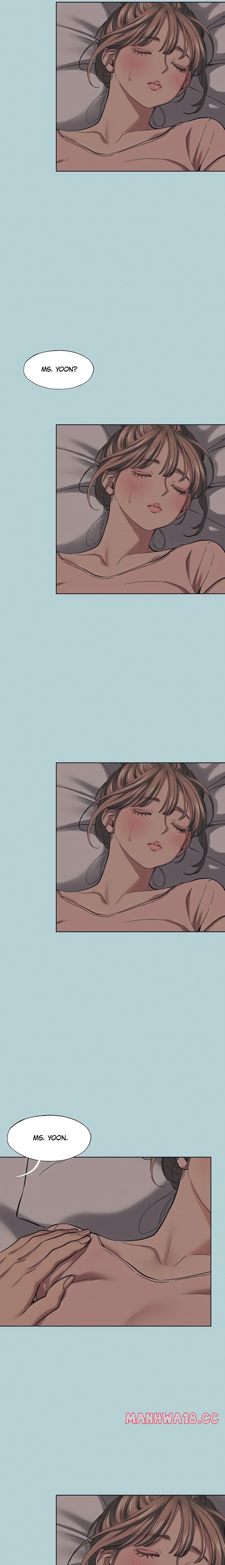 Not Interested Chapter 21 Page 2