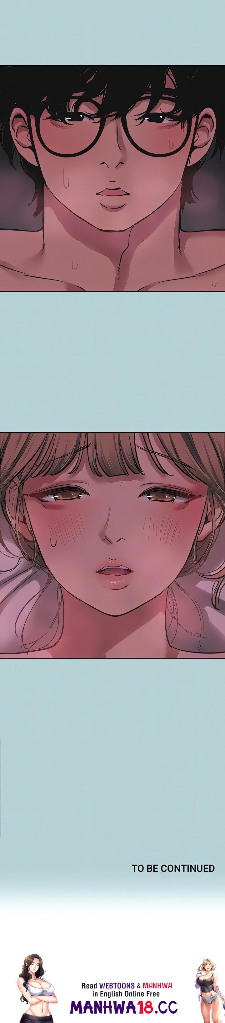 Not Interested Chapter 22 Page 16