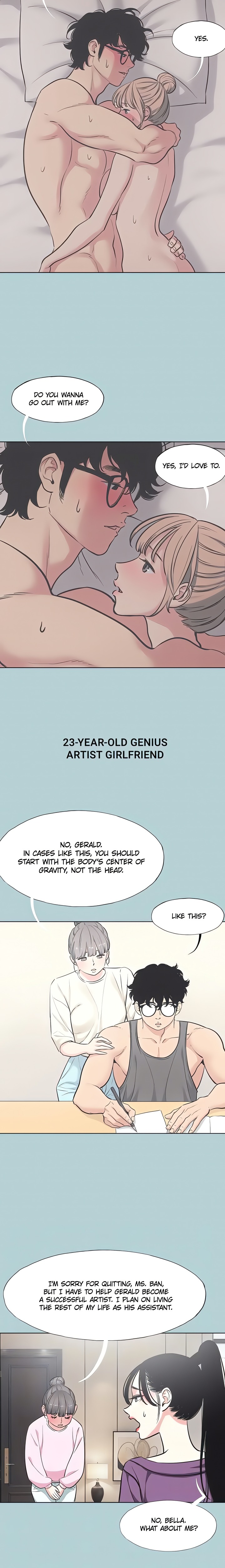 Not Interested Chapter 22 Page 4