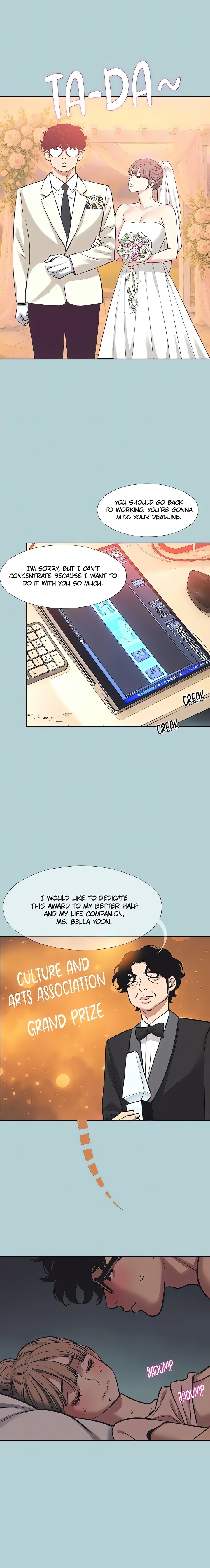 Not Interested Chapter 22 Page 5