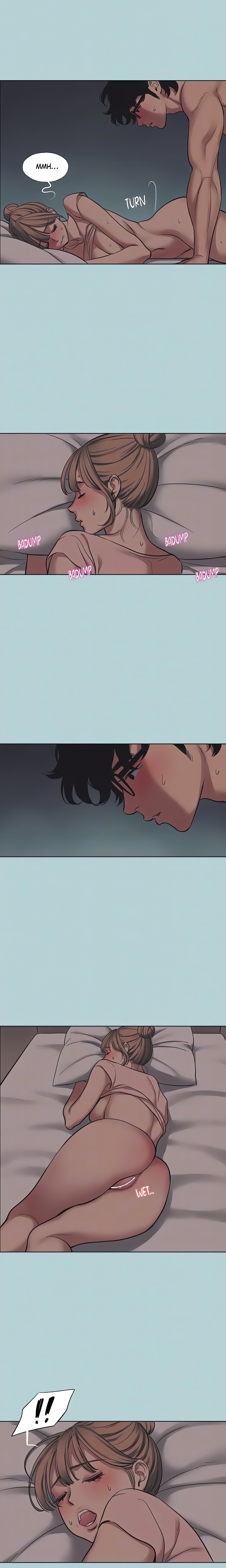 Not Interested Chapter 22 Page 7