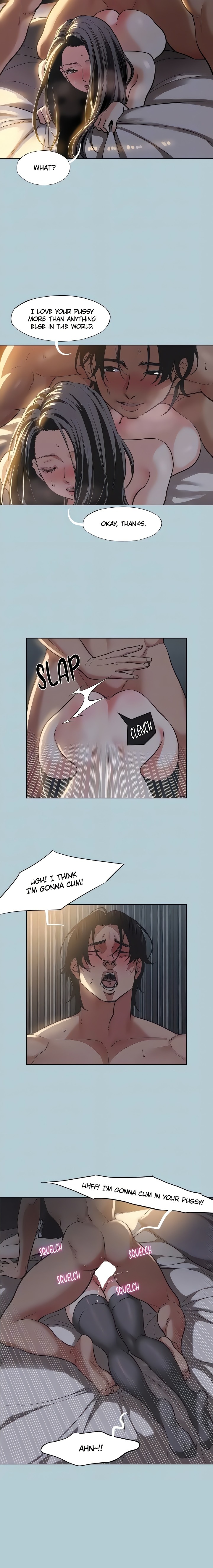Not Interested Chapter 4 Page 6