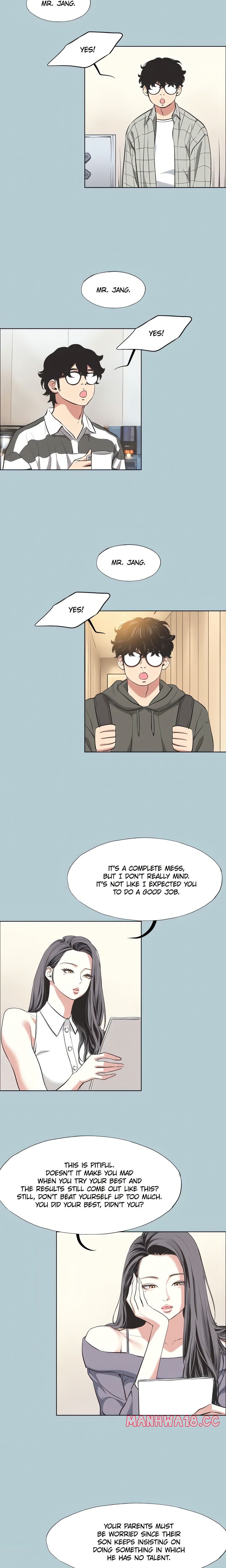 Not Interested Chapter 5 Page 4