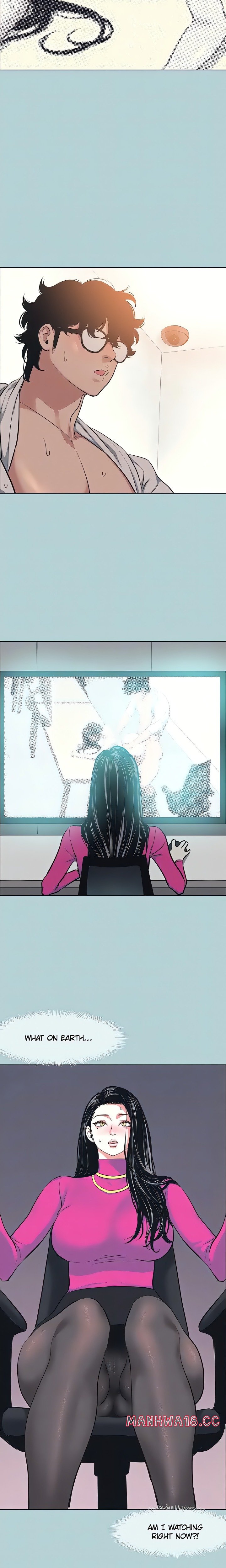 Not Interested Chapter 6 Page 15