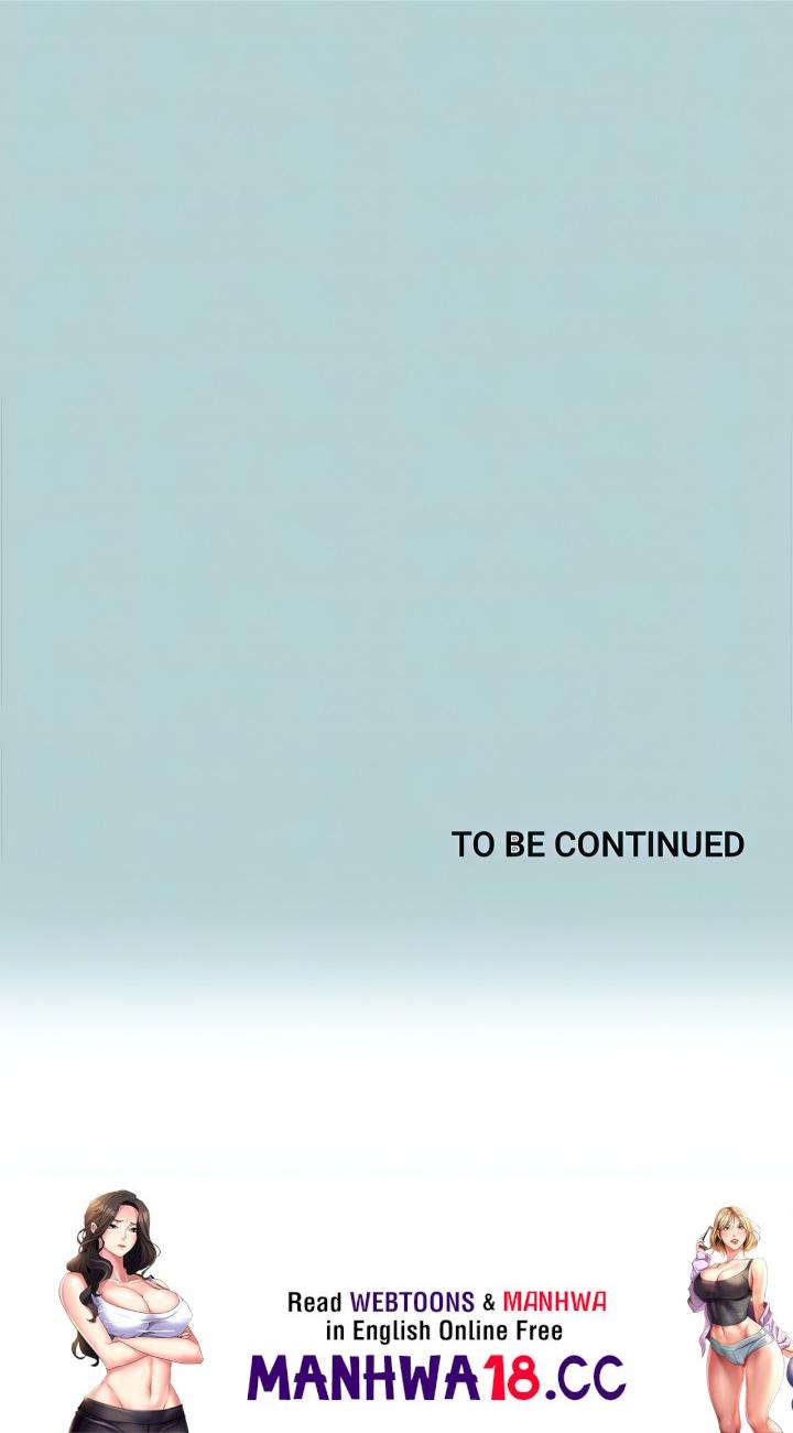 Not Interested Chapter 6 Page 16